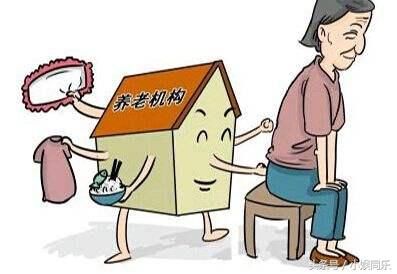 2018年养老保险新政策：独生子女家庭养老，享受这几大福利