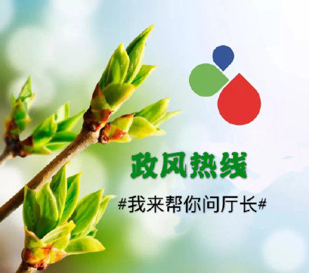 职工带薪年休假