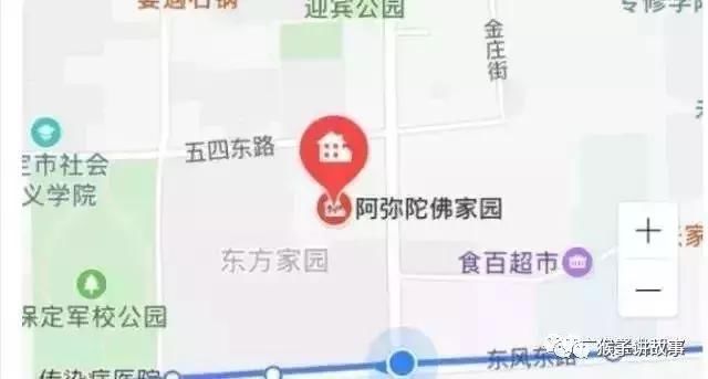 开发商这些戏精们，连楼盘名字都这么奇葩！