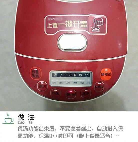 史上最强止咳“药”:孩子感冒得再狠,只吃一口,咳嗽秒好!