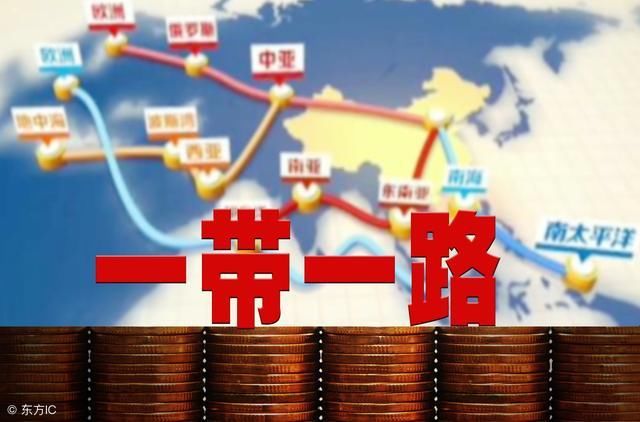 德国未适应中国崛起，默克尔推“柏林进程”对抗“一带一路”