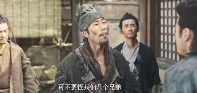 不良人是什么时候的历史 t01c39509ca32a423fd.jpg