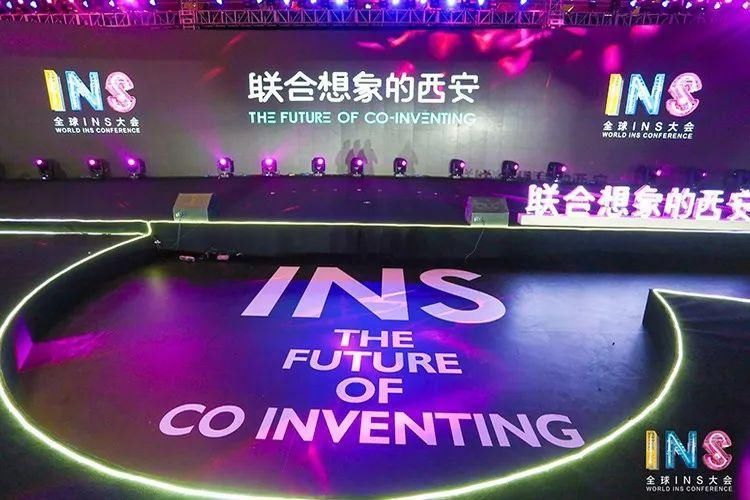 新一线城市引领创新创业活力排行榜，西安缘何能挤入第六