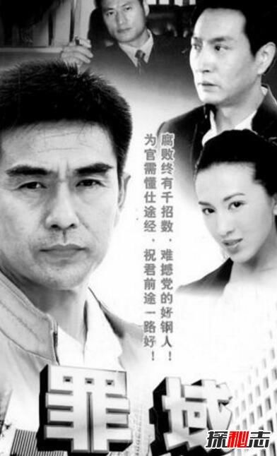 中国十大女悍匪图片,中国十大女悍匪图片大全