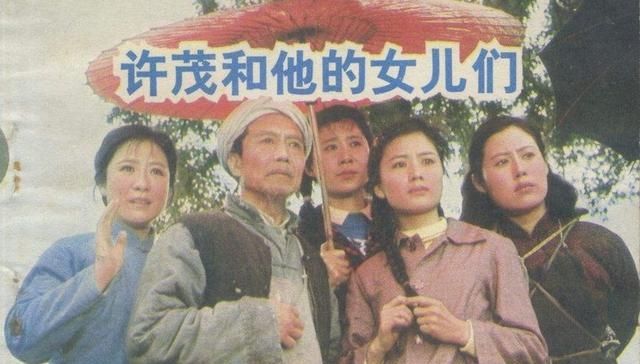 获茅盾奖的小说