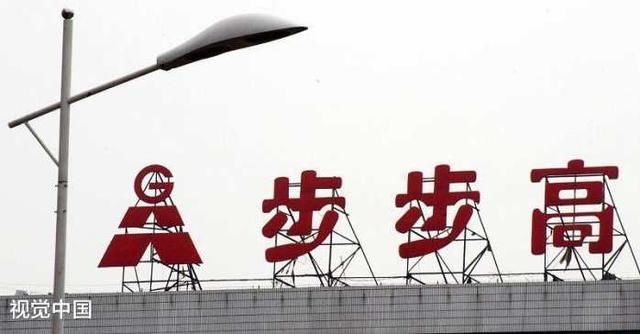 vivo和oppo这么火,那他们是不是一家呢?网友:原