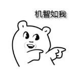 开公司要交哪些税