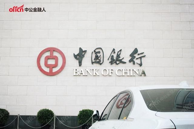 中国银行职业发展:柜员、客户经理、信息技术