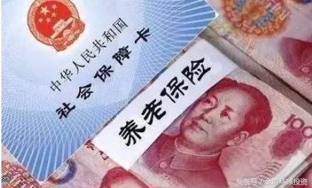 一个月薪3000的岗位,有人削尖脑袋愿意花费26万购买,是图什么?