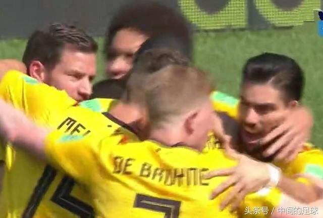 点球送比利时顺风开局已无参考价值,最后一轮