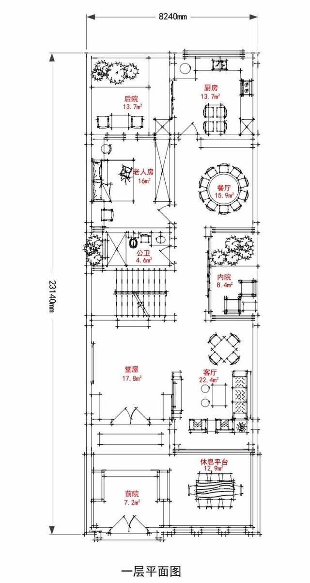 自建房小面宽大进深户型的几种处理方式