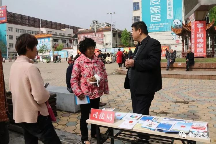 临颍县国家安全教育日集中宣传活动