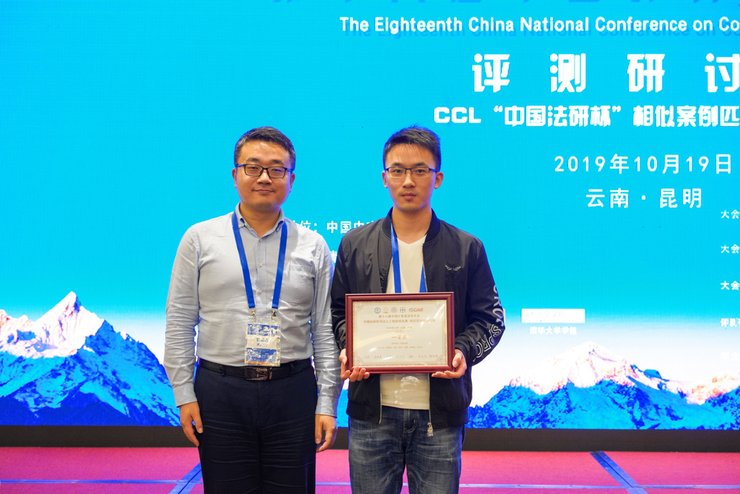 担保法全文司法解释