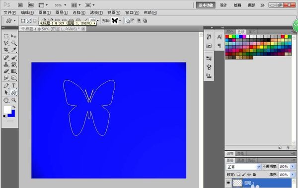 5,打开一张人物的图片,选择魔棒工具,选择人物,然后移动到当前图层中