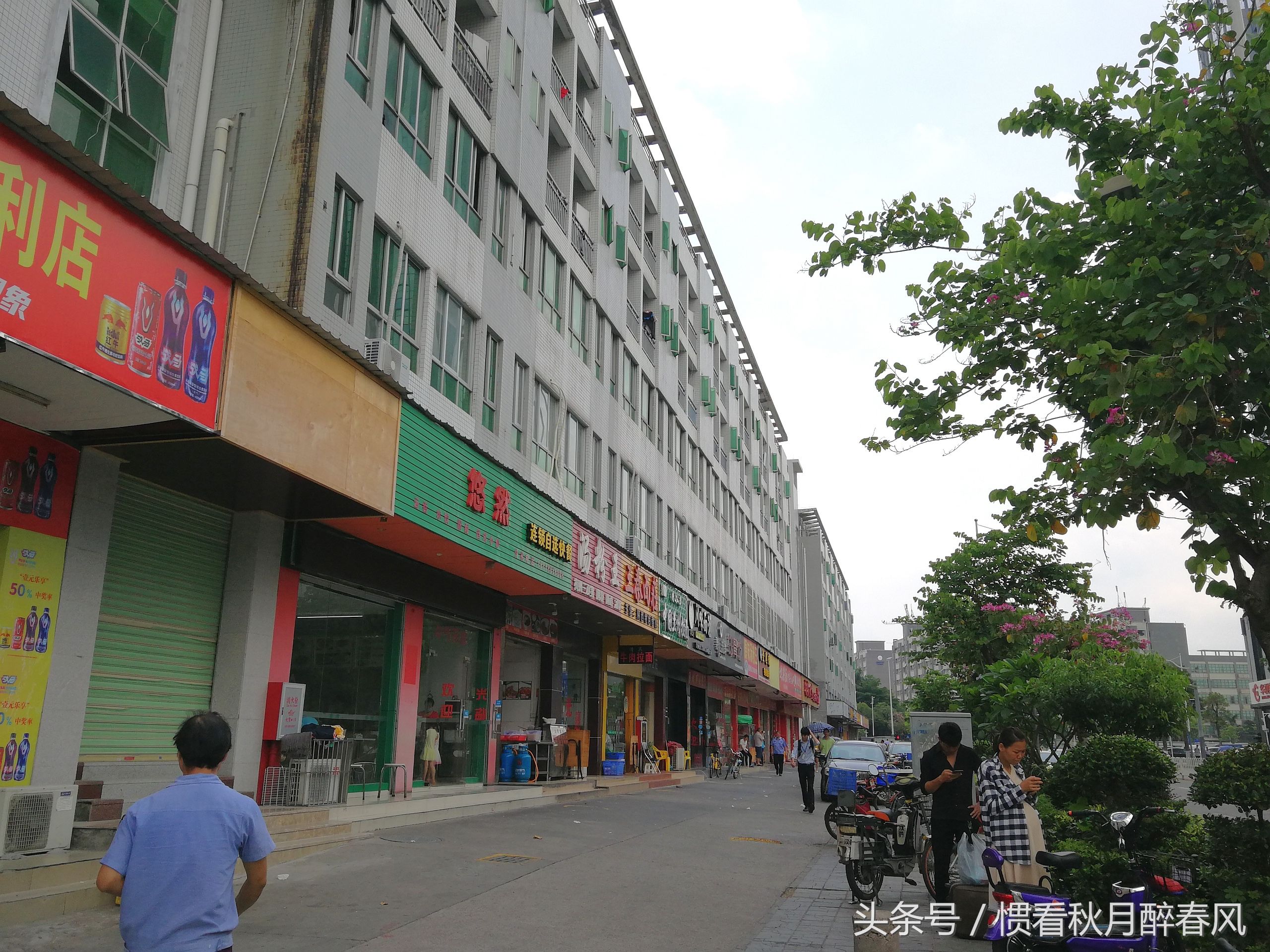 人在深圳打工4年,天天都要加班,工资还是3千多