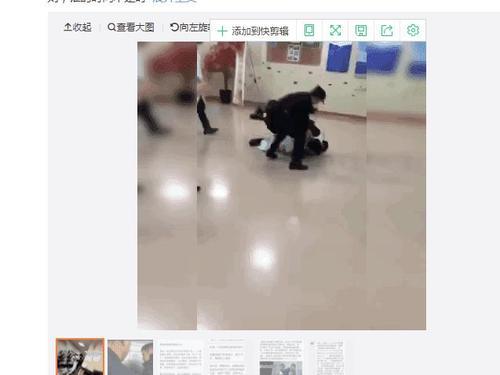 胡歌为医闹事件发声 晒照还原冲突经过