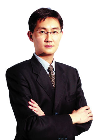 马化腾,中国互联网传奇人物