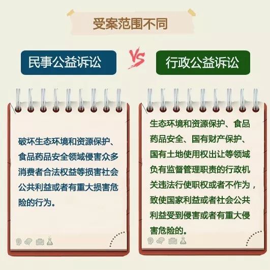 t01c48005f52f06a9cc.jpg