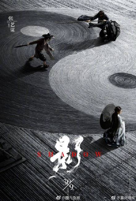 亚洲电影大奖提名名单出炉 哪部电影哪个演员