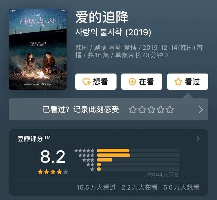 赵薇愤怒发声：出轨，小三，捍卫家庭，30+的女人活该这么憋屈吗？