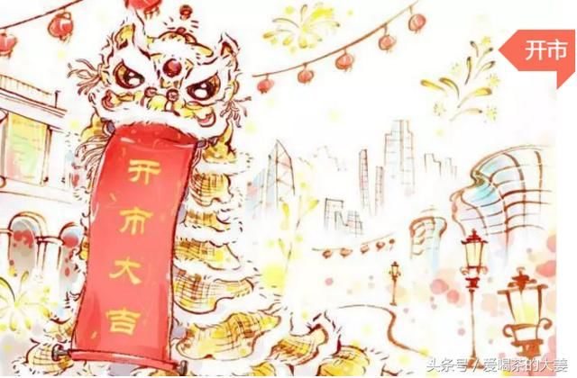 今天是大年初六，知道今天是什么日子吗？