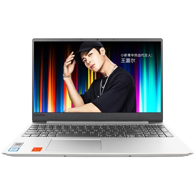 office2016,你激活了吗?