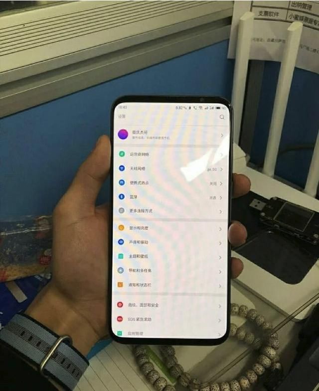 魅族16s Plus谍照出炉 ,果然有点大!