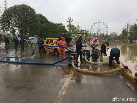 德阳发布暴雨黄色预警 雨量普遍暴雨