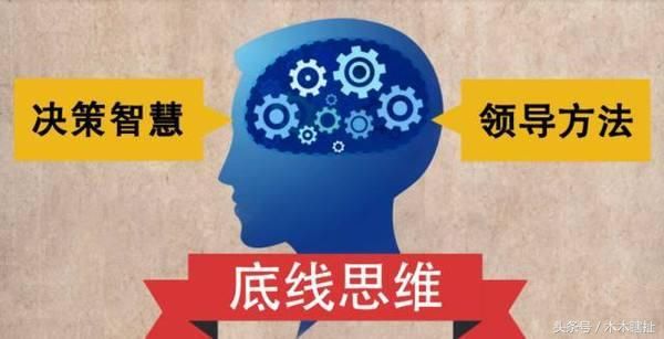 心理学：让你看起来“情商很高”的6个小技巧