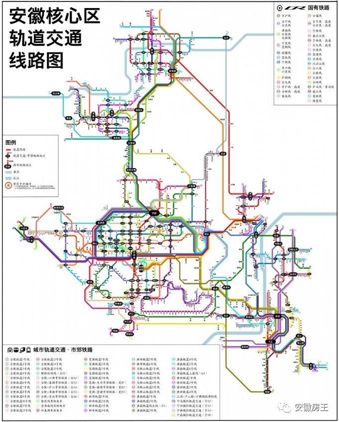 安徽交通大爆发!25张高清规划图曝光，这7个市榜上有名!未来45条