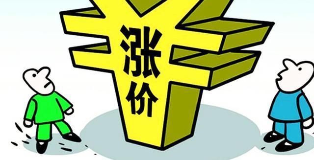 停产潮来袭!钢厂不断炒作!五一废钢牛气了!