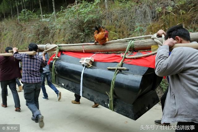 大年三十，离婚的大姑姐回来过年，三天后，我公公死了