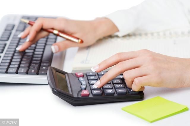 社保缴费，个人所得税，老板关心的5个热点问题，很多会计不明白