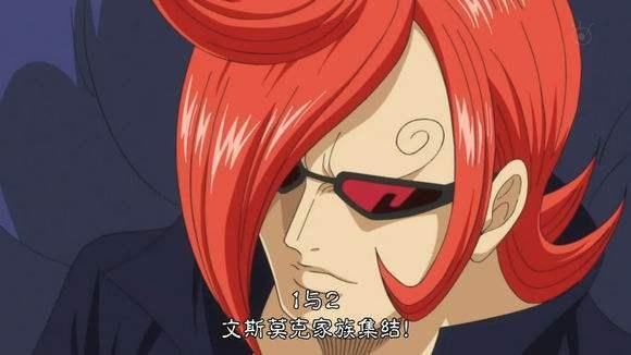 海贼王的山治拿到了战斗服,将变身和平主义者