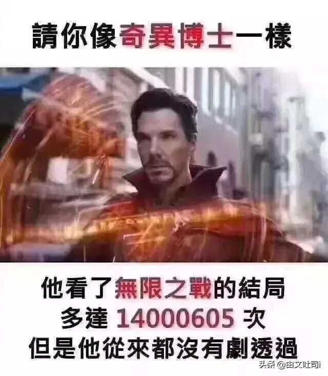 沙雕商家文案,沙雕商家文案怎么写
