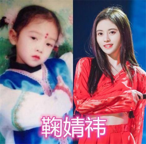 女星童年照:鞠婧祎清秀,杨紫变化大,看到程潇:从小就是仙女