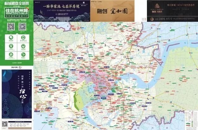 买不到房，地主家还有余粮么?一张图看懂杭州15家房企供应