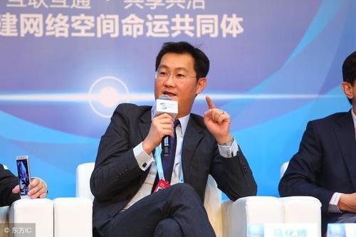 王健林马化腾注册资本46亿合作新公司;FF设中