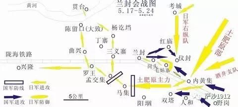 盘点抗日战争全面爆发后中日之间22场大型会战，胜利来之不易