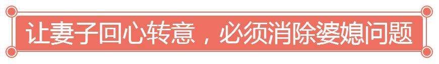 阿姨,房子和车我们都买了,但是我不能和你儿子结婚