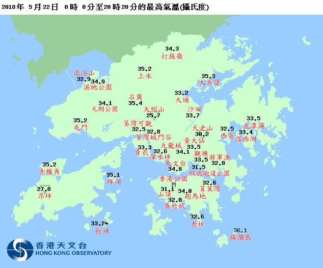 5.21冷空气要走了，华南和福建的高热谁来解救?答案是它