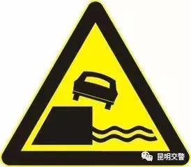 这些道路上严禁超车,很可能引发致命事故!