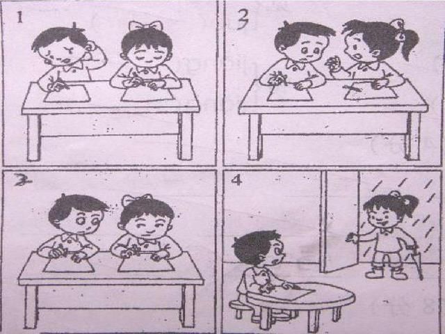 二年级成语你做我猜_成语你画我猜图片简单(2)