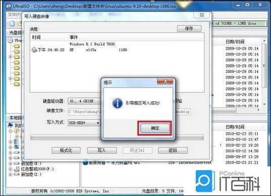 t01c59246baeec31219.jpg