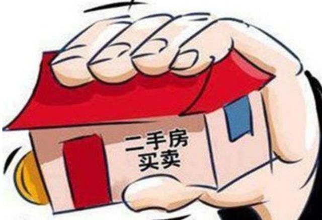 10年中介爆二手房黑幕，万万注意这5大套路，否则等着吃大亏吧