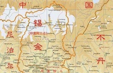 此国曾单方面宣布加入中国，在吞并前三小时，高调升起五星红旗