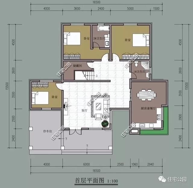 5套经济实用农村别墅，打破传统露台设计！2018农村建房首选