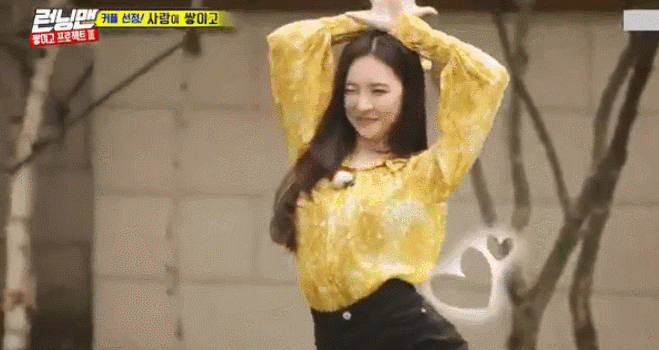 宣美表演《gashina》