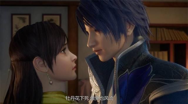 国漫万界仙踪:抱歉,有背景有实力真的能为所欲