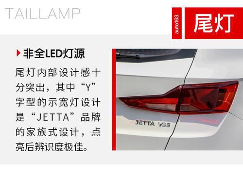 驾驶员身份曝光